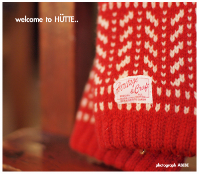 Welcome To Hutte!!